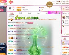 兰兰❤️招财进宝的图片