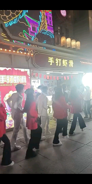 太想念〉网红打卡