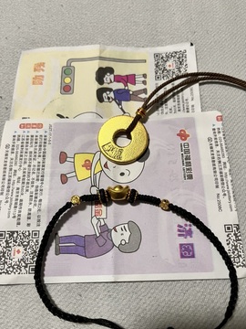 七克灵魂主播照片