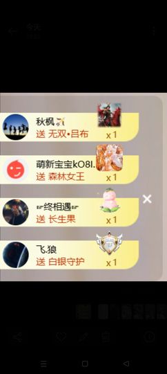 杨小娜娜娜娜娜的图片