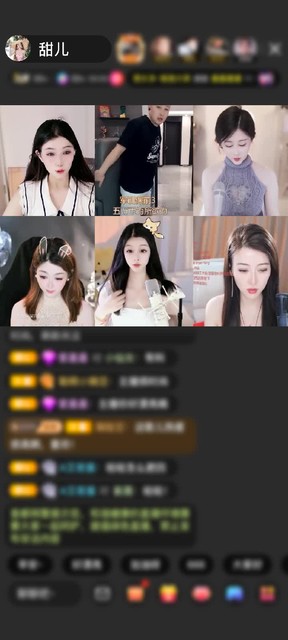 观看34次