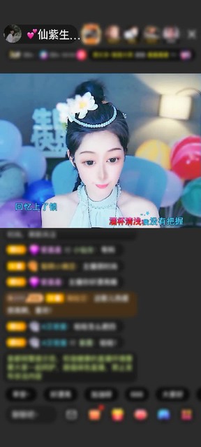 观看26次