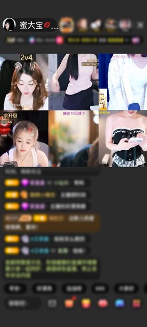 观看24次