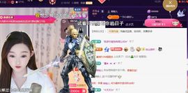 ︶薀昕努力升红冠❤ぃ的图片