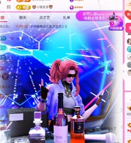 倾城静静贺我公子帝尊的图片