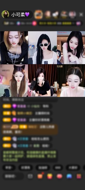 观看27次