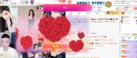 小圈圈圈哇主播照片