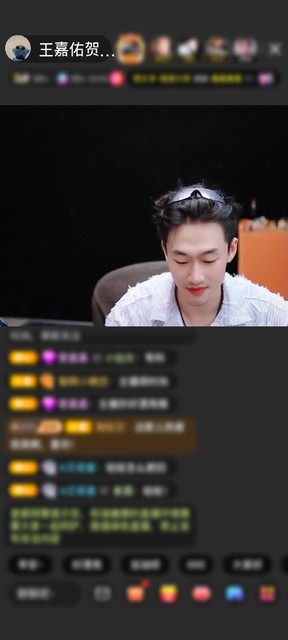 观看19次