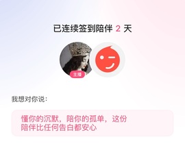 ★阿克喜欢看小说★的图片