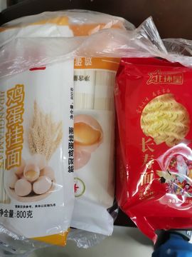 小耕🐜主播照片