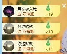 阿九认真唱歌🎤的图片
