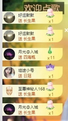 阿九认真唱歌🎤主播图片