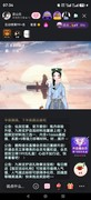 就是这么现实