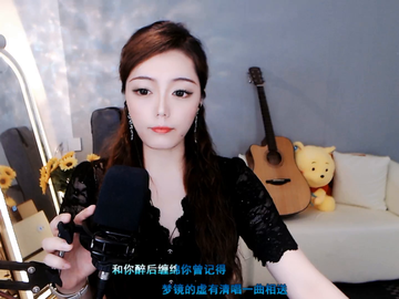 观看12次
