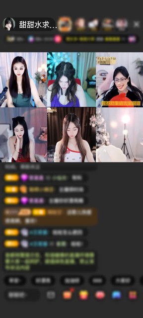 观看9次