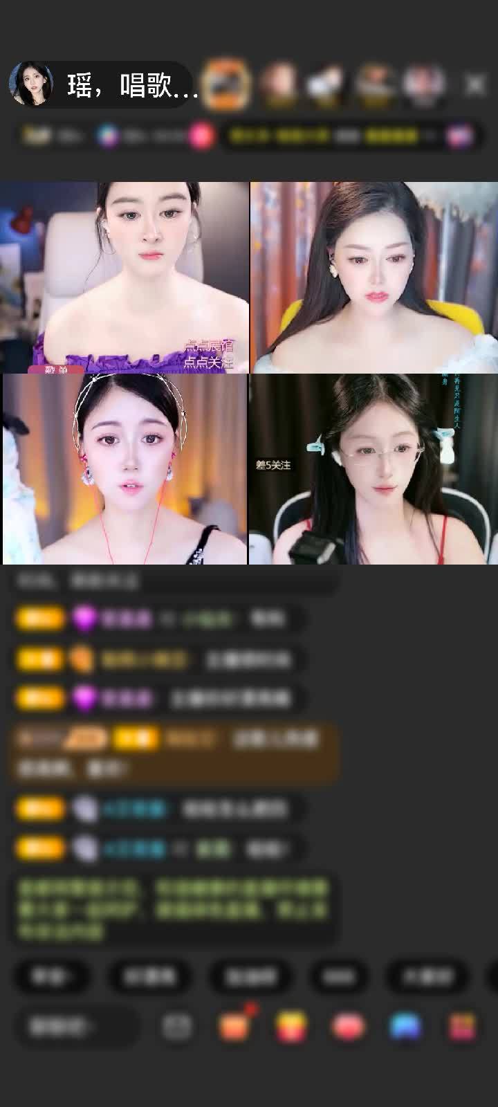 感谢☀仧乆🌛赠送绮梦霓裳1个