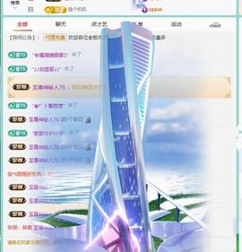 代理心雨越来越好的图片
