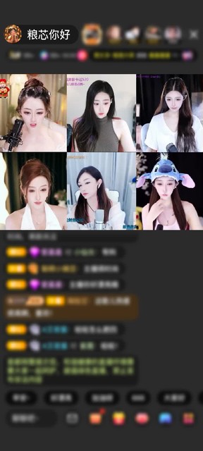 观看11次