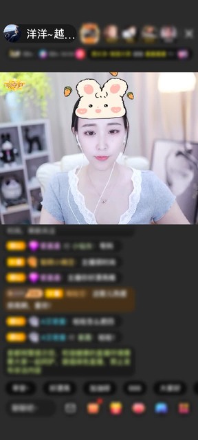 观看8次