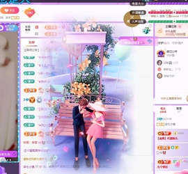 柒七💋小鱼的图片