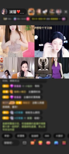 观看5次