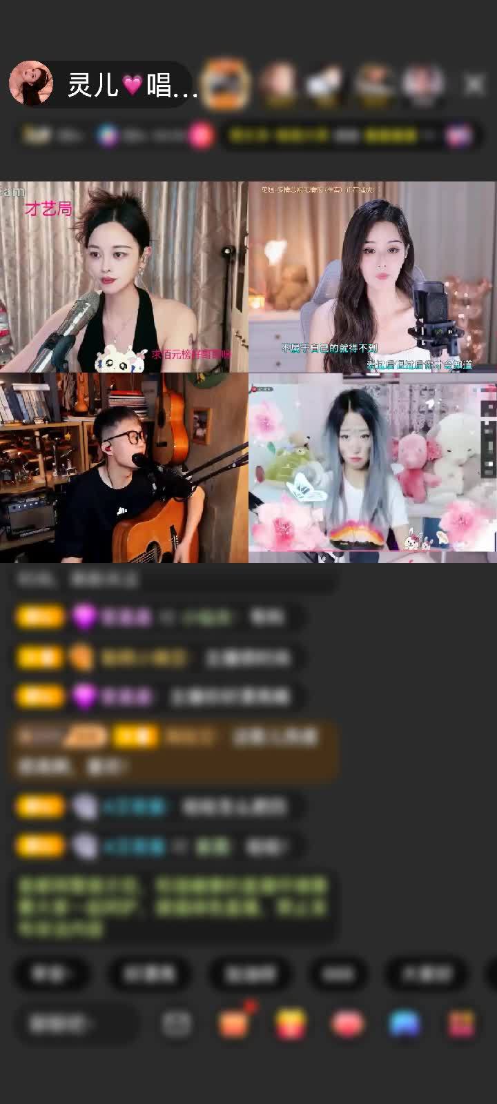 感谢~~至尊宝~~赠送闪耀埃及1个
