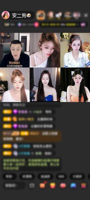 观看0次