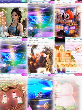 言言❤️主播照片