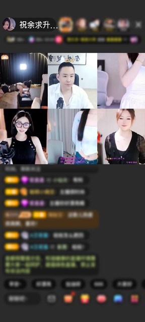 观看2次