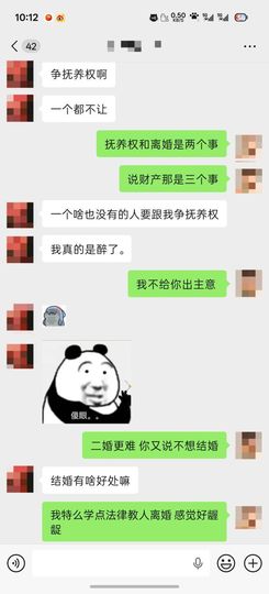 洗洗睡吧，亲。主播照片