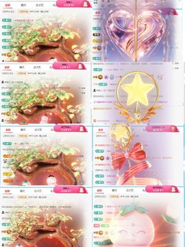 卡卡Lucky💖的图片