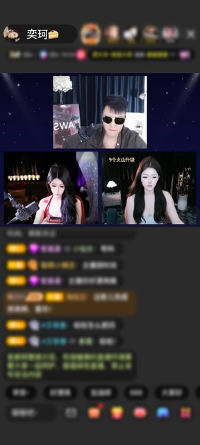 观看7次