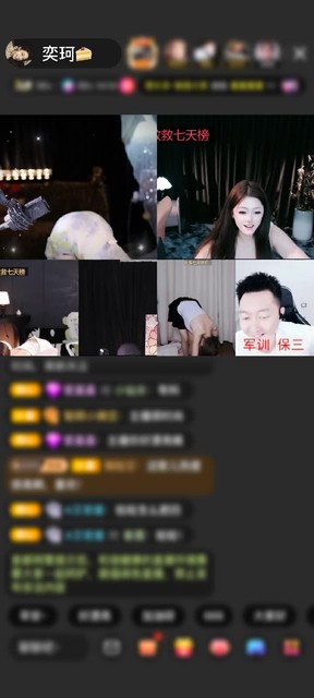 观看11次