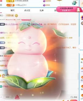 新人九万求百元的图片