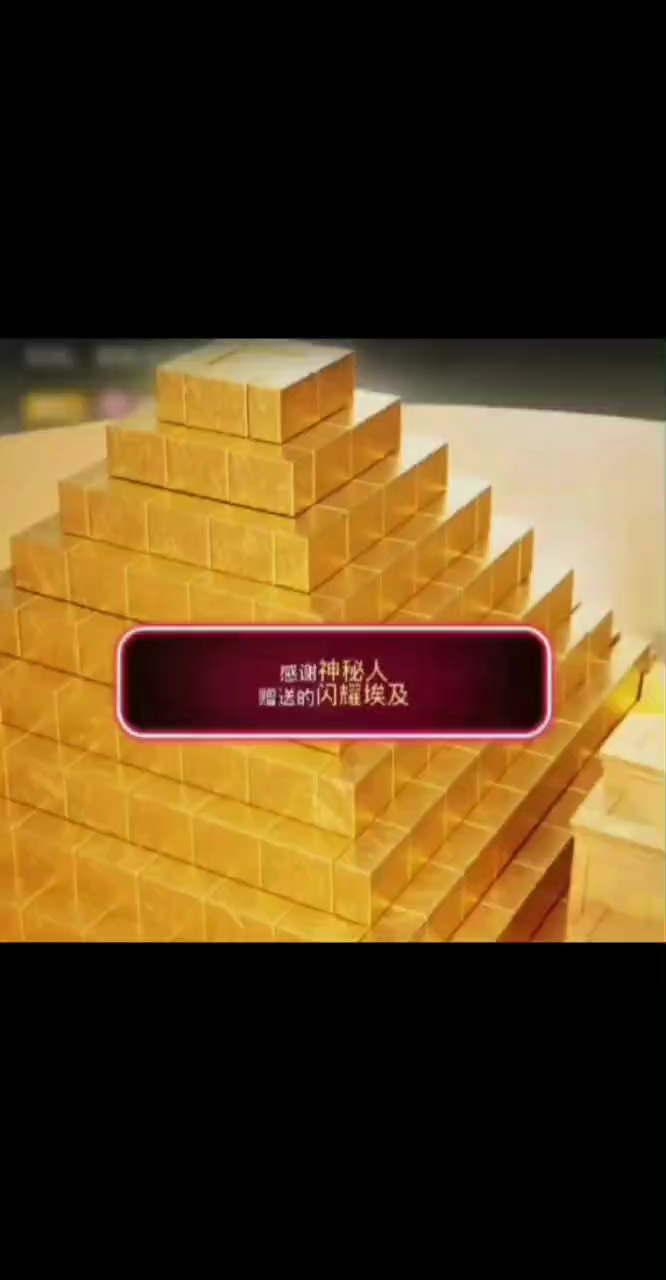 观看3次