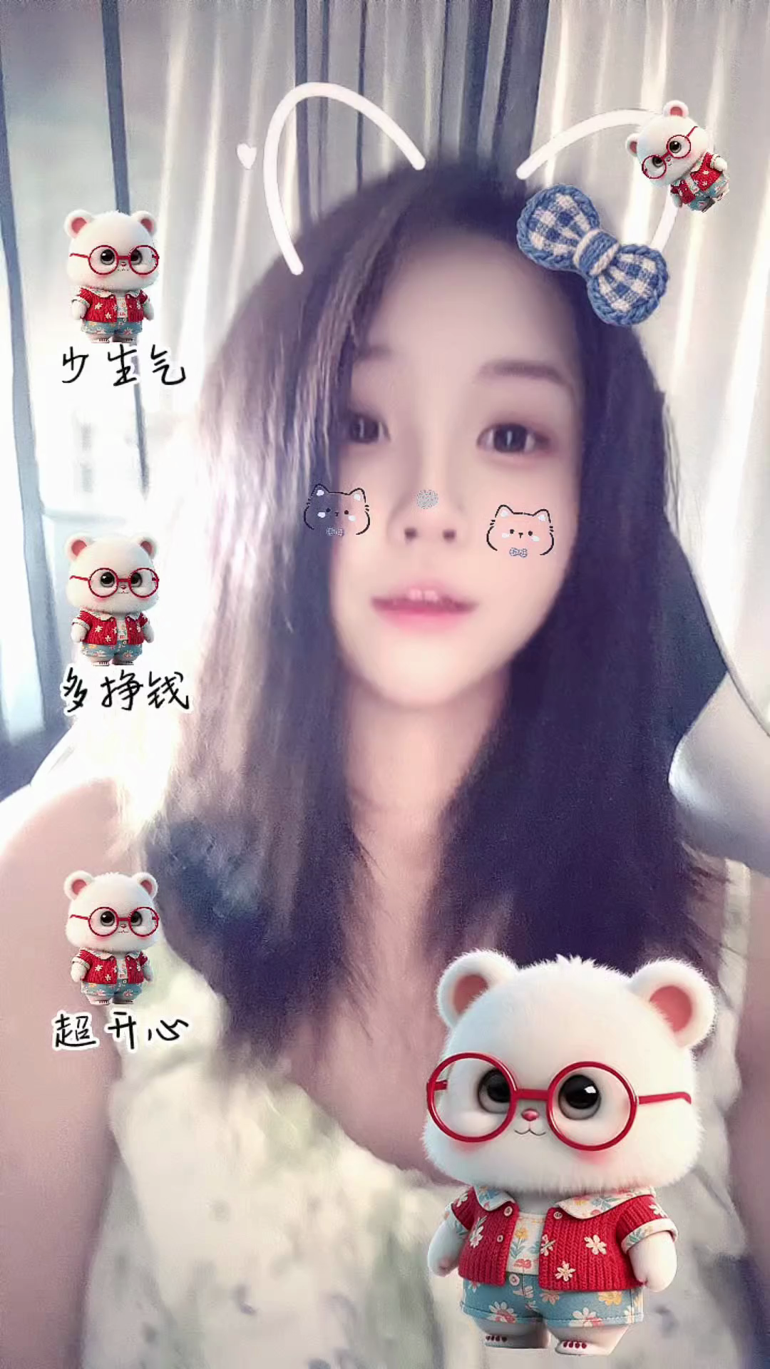 观看5次