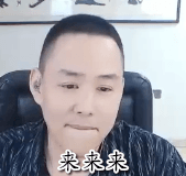 一只耳谢哥哥们生级的图片