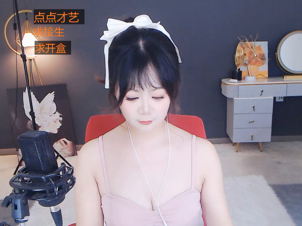 才艺视频