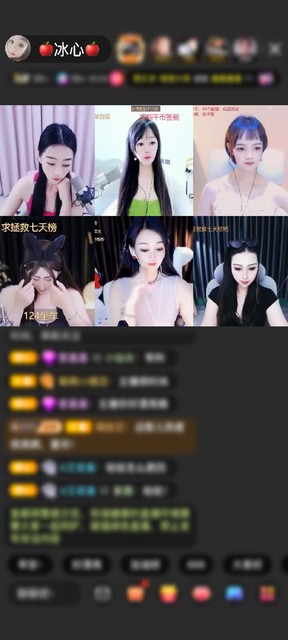 观看2次