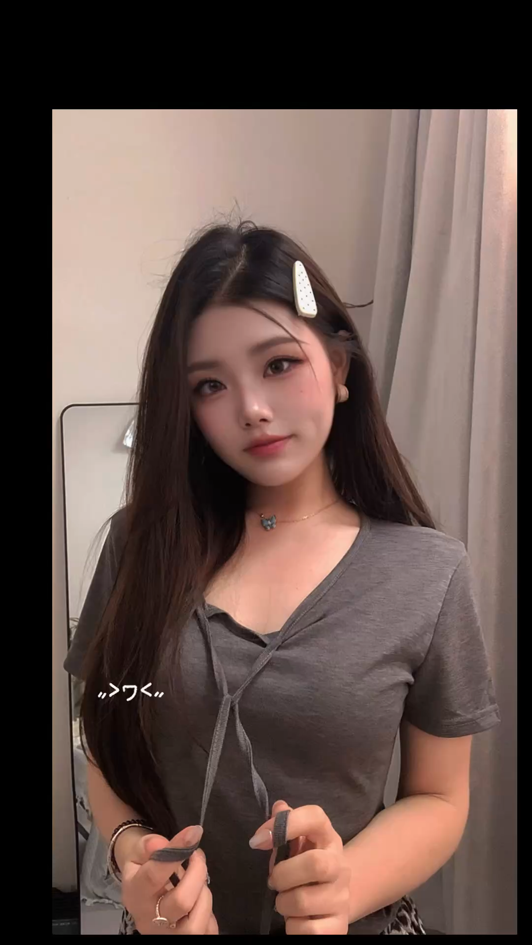 观看17次