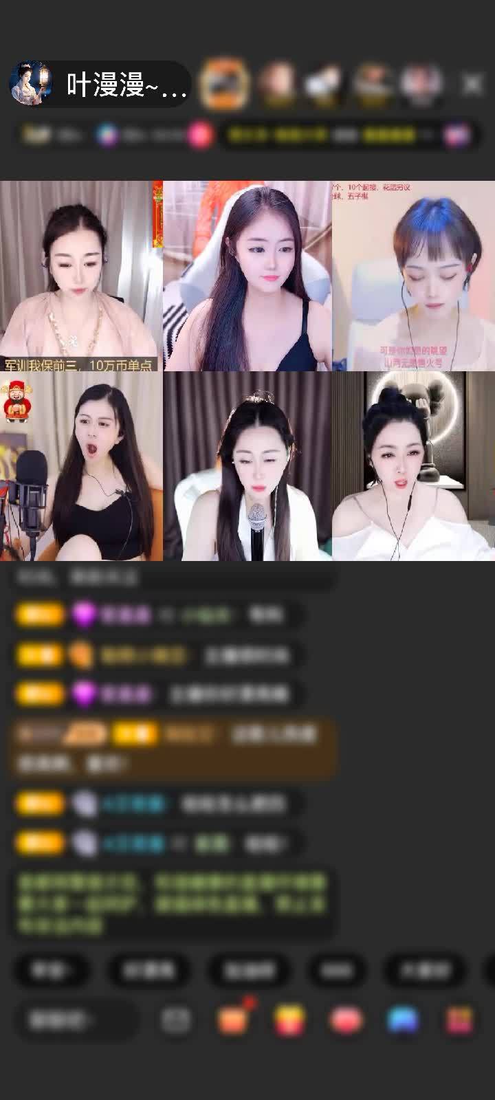 感谢神秘人赠送鎏金麒麟1个