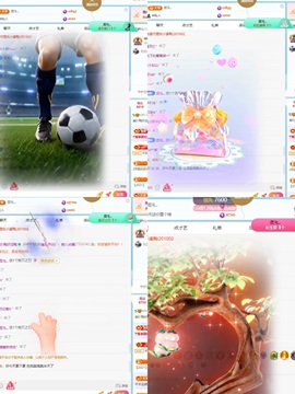 美吖鸭感谢哥哥们接生的图片