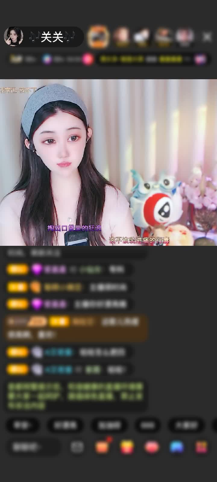 感谢~大大泡泡糖赠送告白气球1个，谢谢我哥准备的惊喜