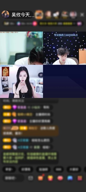 感谢神秘人赠送鎏金麒麟1个