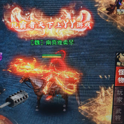 7演员
