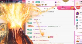 倾城静静贺我公子帝尊的图片