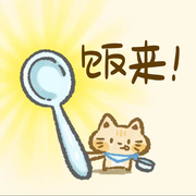 黛安越来越好