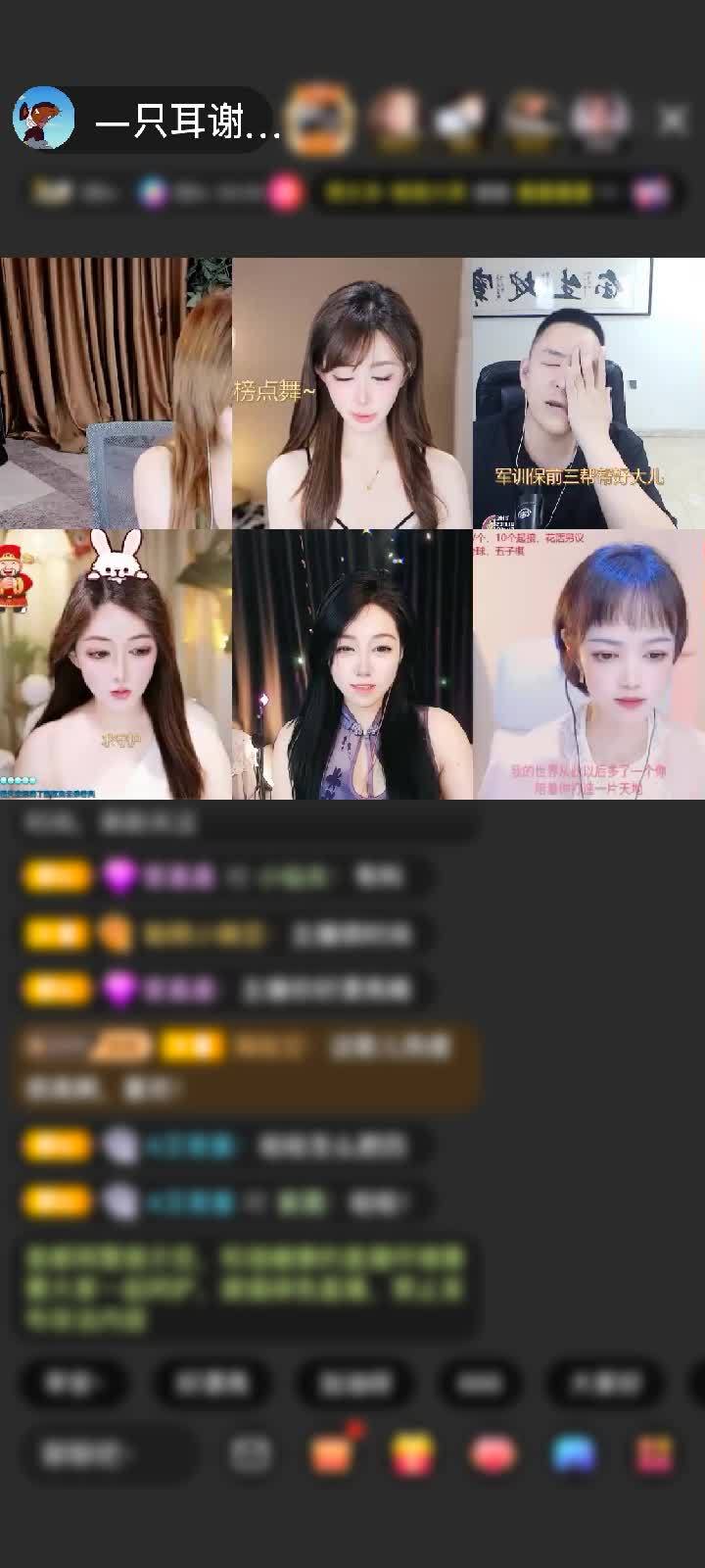 感谢哆啦A货.赠送天空游乐园1个
