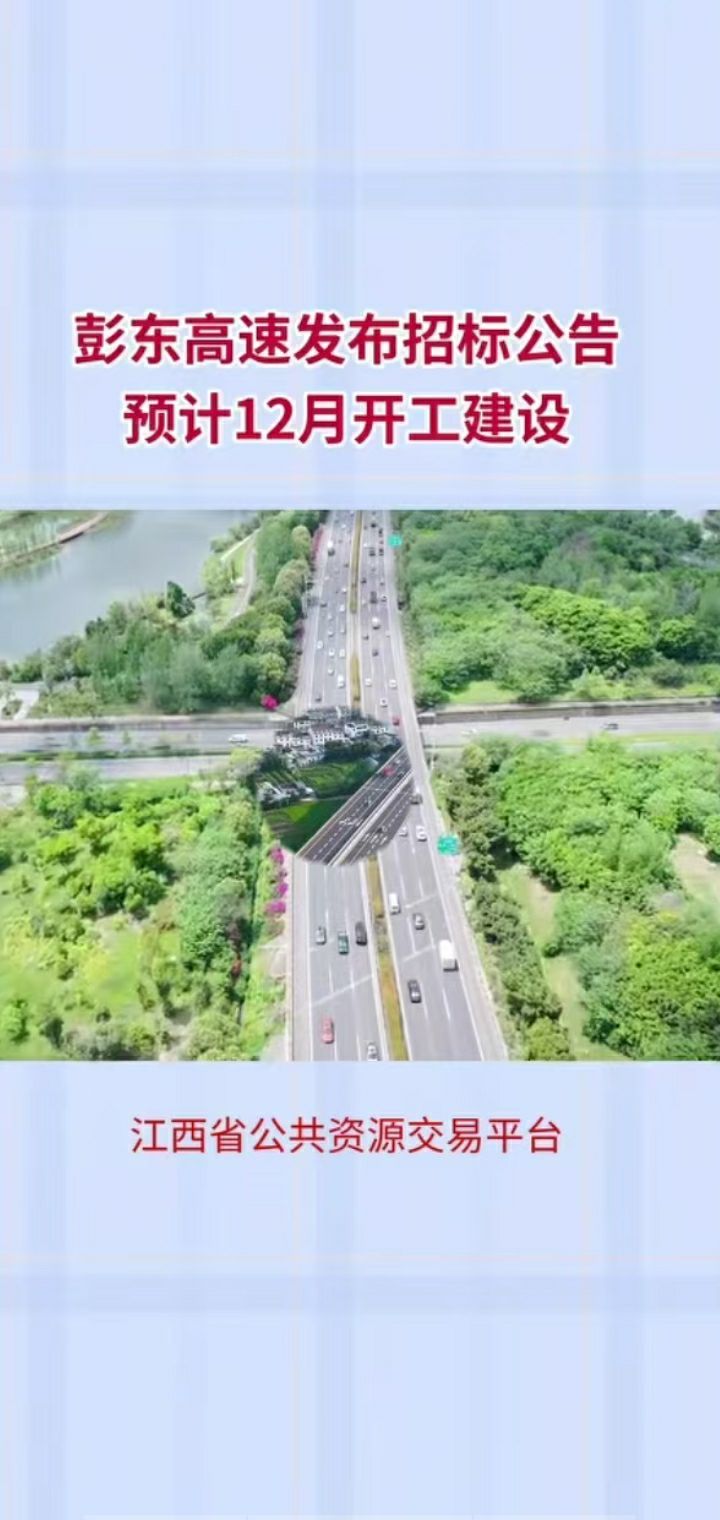 小余辉的主播照片