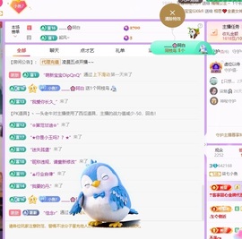 柒七💋小鱼的图片